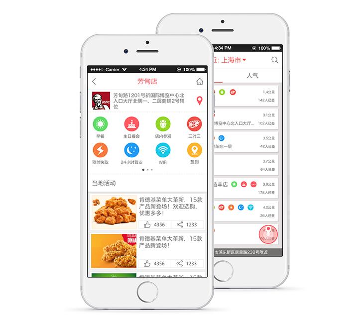 QQ截圖20190920181303.jpg