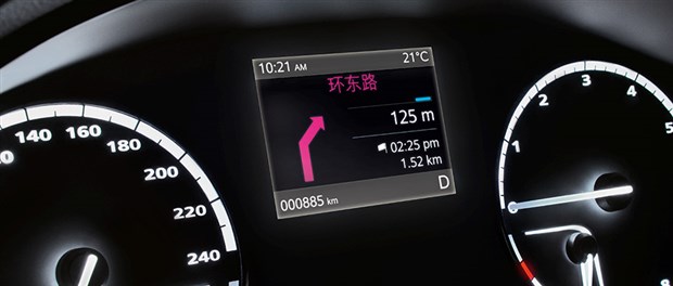 智能汽車hmi的發展趨勢是怎么樣的？ 讓你全面了解