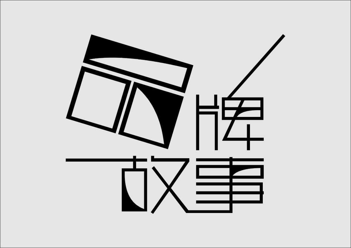 1582116460558301.jpg u=3965802,18702280&fm=26&gp=0.jpg