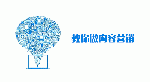品牌創意經理_374876408.png