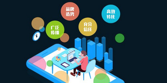 品牌創意推廣_374881277.png