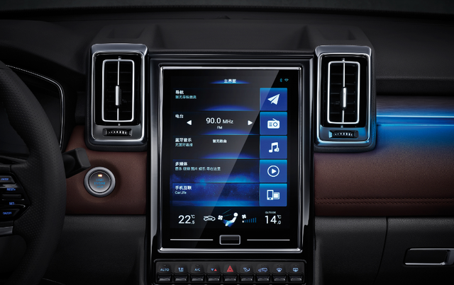 1582711210513998.png 汽車HMI公司_374909377.png