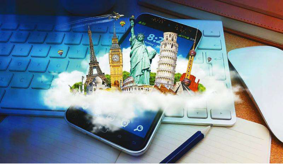 1582715331389963.png 旅游企業信息化_3748831137.png