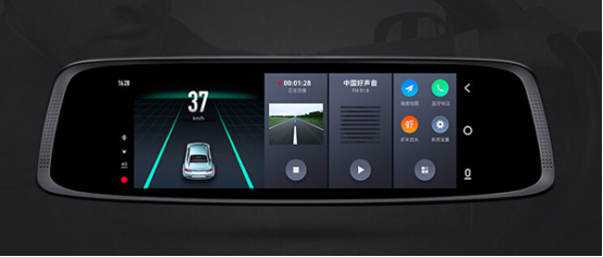 1582797540478592.png 汽車hmi個性設置_3748172710.png