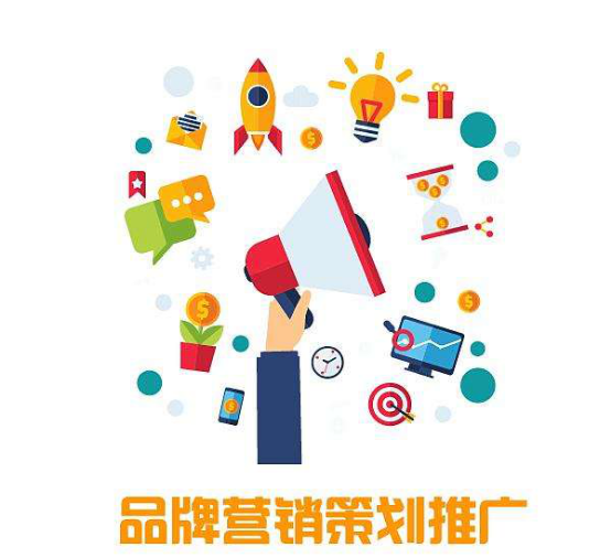1582885665805491.png 萬(wàn)眾品牌創(chuàng)意_374858721.png
