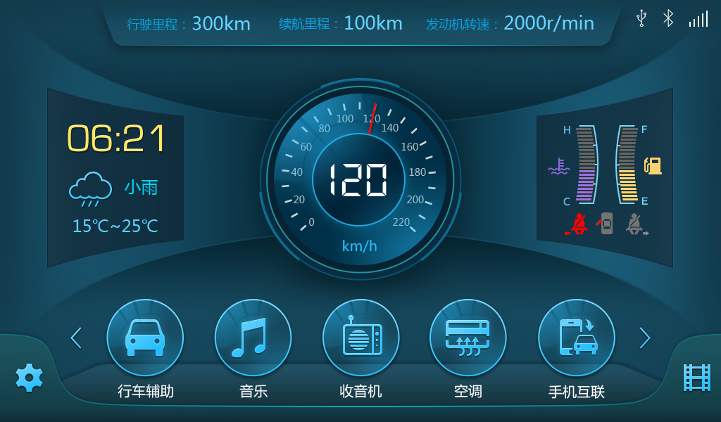 1587952492721243.png 圖片4.png
