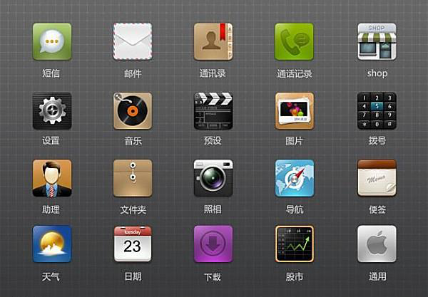 1590457244181422.png 圖片4.png