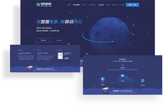 國外好的ui設計網站