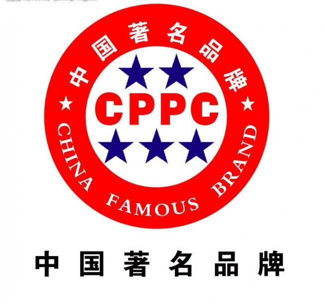 知名品牌設計