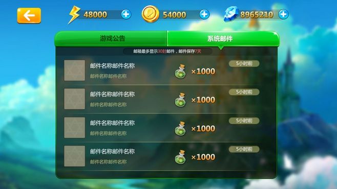 ui設(shè)計(jì)可以開什么公司