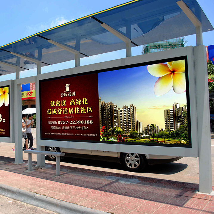 創意燈箱廣告設計