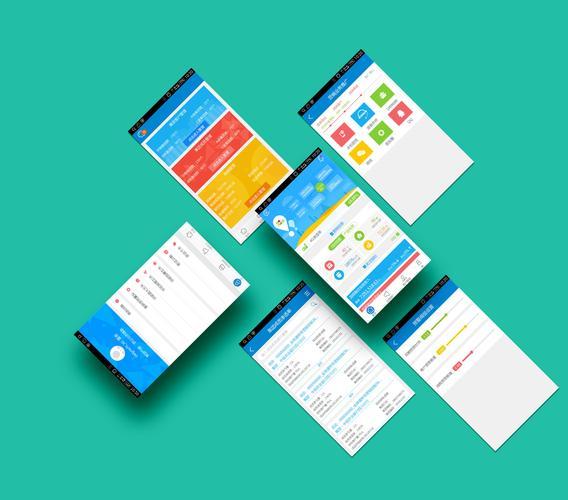 app營銷頁面設計